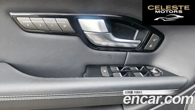 LAND ROVER Range Rover Evoque 2.0 TD4 HSE 2018 — photo 16 sur 23