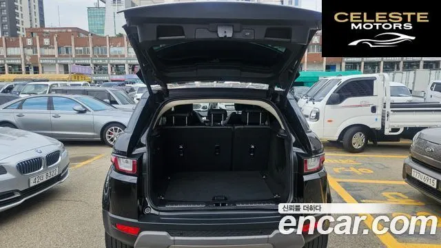LAND ROVER Range Rover Evoque 2.0 TD4 HSE 2018 — photo 17 sur 23
