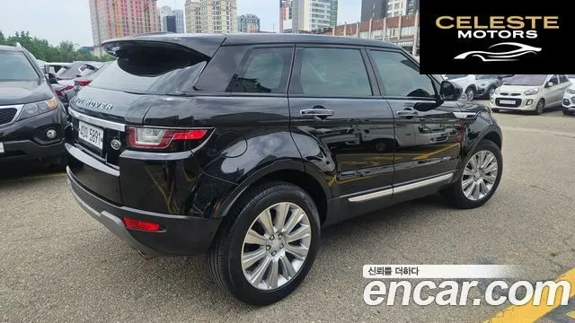 LAND ROVER Range Rover Evoque 2.0 TD4 HSE 2018 — photo 2 sur 23
