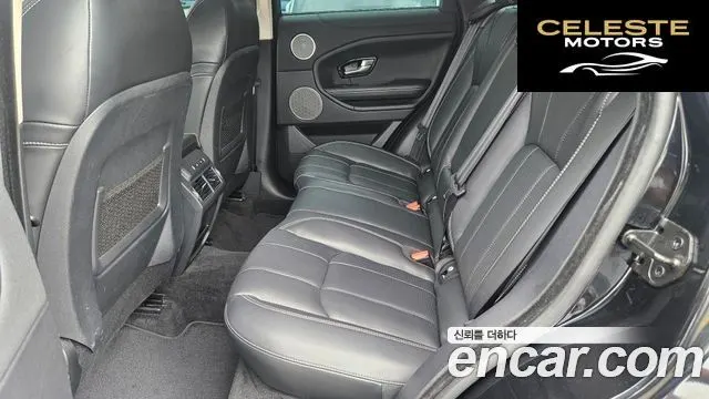 LAND ROVER Range Rover Evoque 2.0 TD4 HSE 2018 — photo 21 sur 23