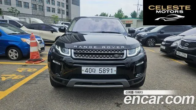 LAND ROVER Range Rover Evoque 2.0 TD4 HSE 2018 — photo 3 sur 23