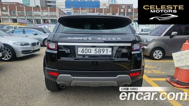 LAND ROVER Range Rover Evoque 2.0 TD4 HSE 2018 — photo 4 sur 23