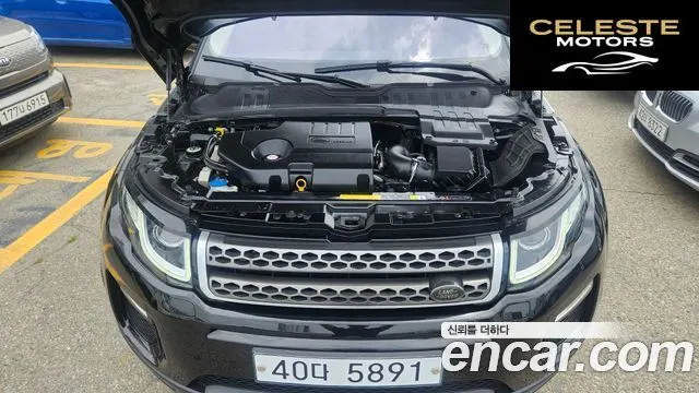 LAND ROVER Range Rover Evoque 2.0 TD4 HSE 2018 — photo 6 sur 23