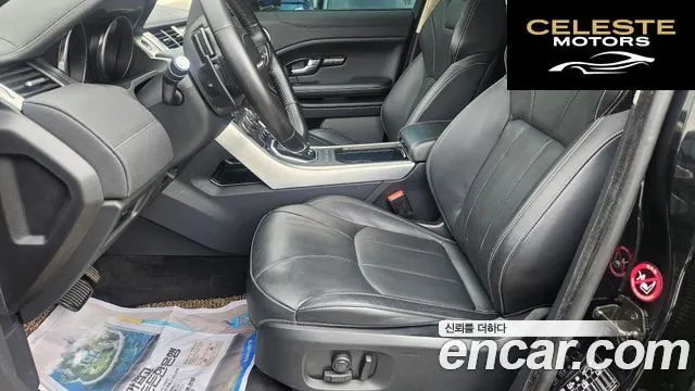 LAND ROVER Range Rover Evoque 2.0 TD4 HSE 2018 — photo 8 sur 23
