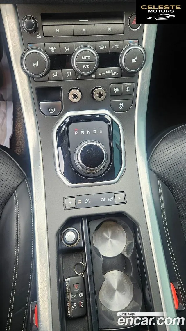 LAND ROVER Range Rover Evoque 2.0 TD4 HSE 2018 — photo 9 sur 23