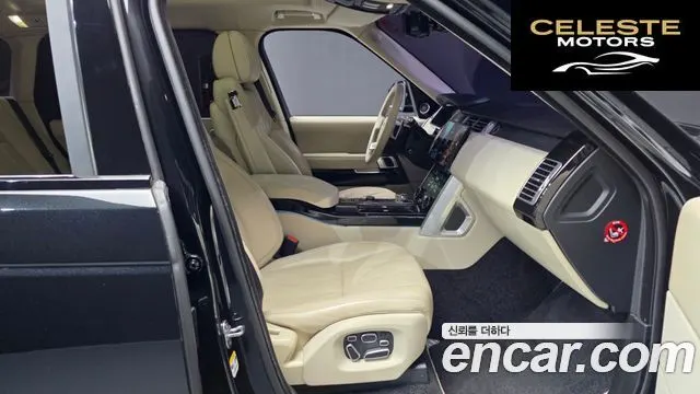 LAND ROVER Range Rover 44.4 SDV8 AB LWB 2015 — photo 11 sur 26