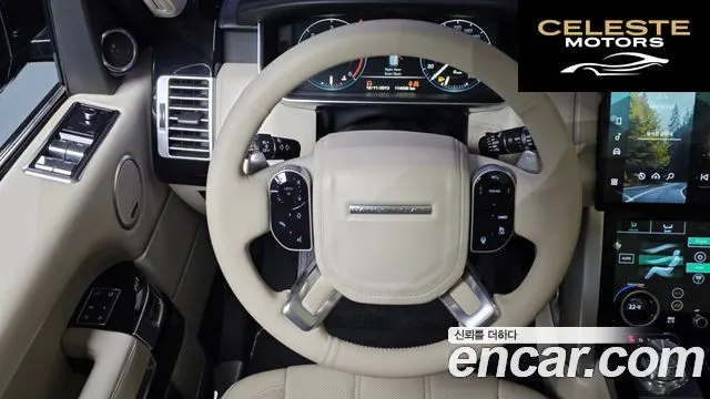 LAND ROVER Range Rover 44.4 SDV8 AB LWB 2015 — photo 13 sur 26