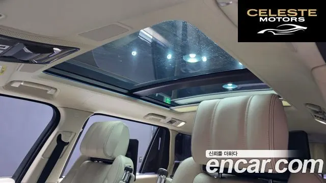 LAND ROVER Range Rover 44.4 SDV8 AB LWB 2015 — photo 18 sur 26