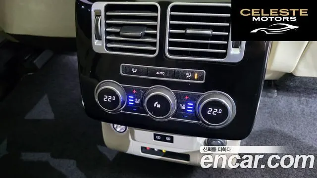 LAND ROVER Range Rover 44.4 SDV8 AB LWB 2015 — photo 19 sur 26