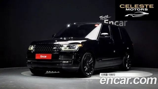LAND ROVER Range Rover 44.4 SDV8 AB LWB 2015 — photo 23 sur 26