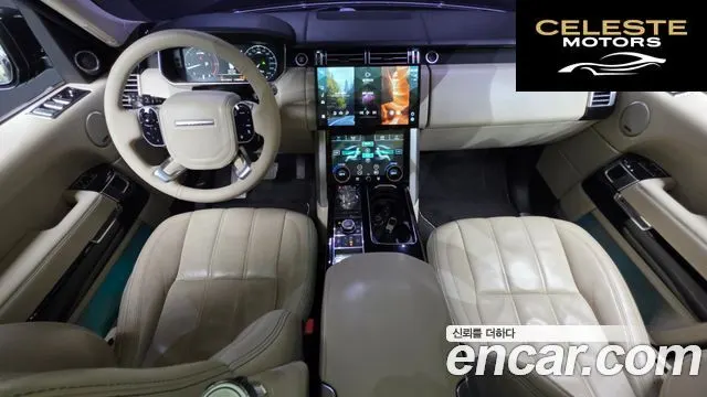 LAND ROVER Range Rover 44.4 SDV8 AB LWB 2015 — photo 24 sur 26