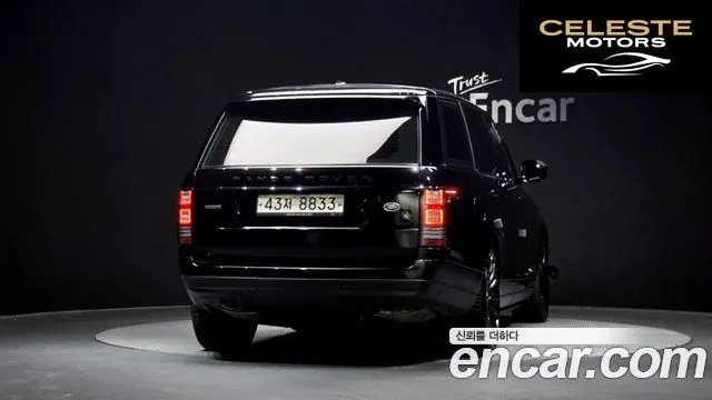 LAND ROVER Range Rover 44.4 SDV8 AB LWB 2015 — photo 4 sur 26