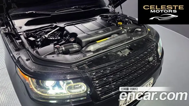 LAND ROVER Range Rover 44.4 SDV8 AB LWB 2015 — photo 6 sur 26