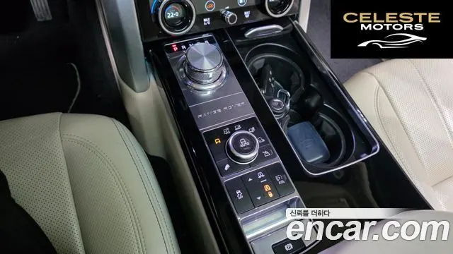 LAND ROVER Range Rover 44.4 SDV8 AB LWB 2015 — photo 9 sur 26