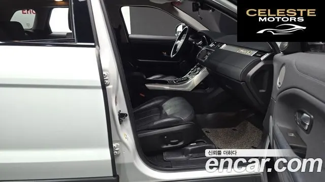 LAND ROVER Range Rover Evoque 2.0 TD4 SE 2016 — photo 10 sur 20