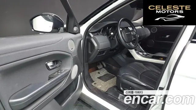 LAND ROVER Range Rover Evoque 2.0 TD4 SE 2016 — photo 11 sur 20
