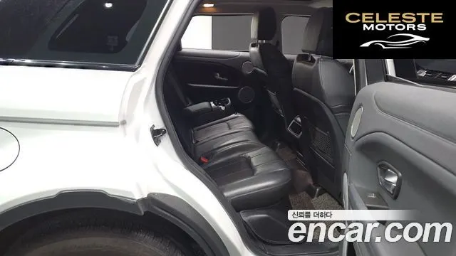 LAND ROVER Range Rover Evoque 2.0 TD4 SE 2016 — photo 12 sur 20