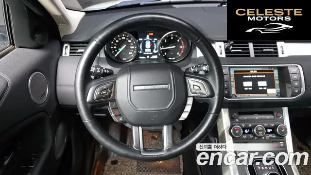 LAND ROVER Range Rover Evoque 2.0 TD4 SE 2016 — photo 13 sur 20
