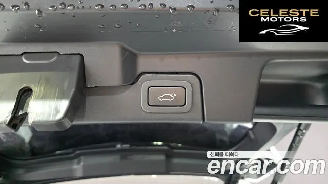LAND ROVER Range Rover Evoque 2.0 TD4 SE 2016 — photo 16 sur 20
