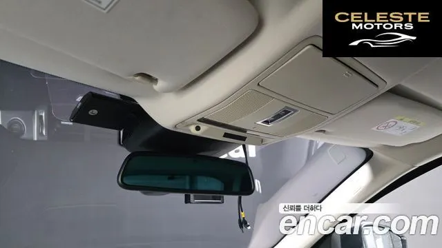 LAND ROVER Range Rover Evoque 2.0 TD4 SE 2016 — photo 18 sur 20