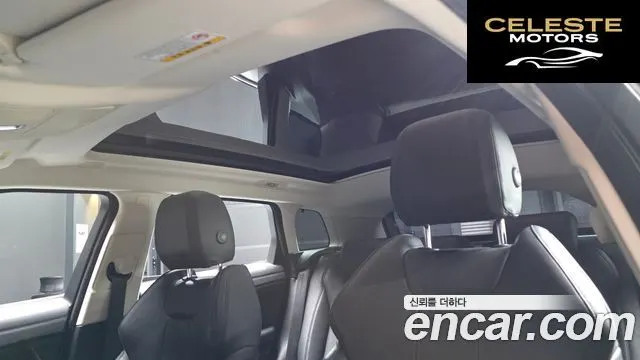 LAND ROVER Range Rover Evoque 2.0 TD4 SE 2016 — photo 19 sur 20