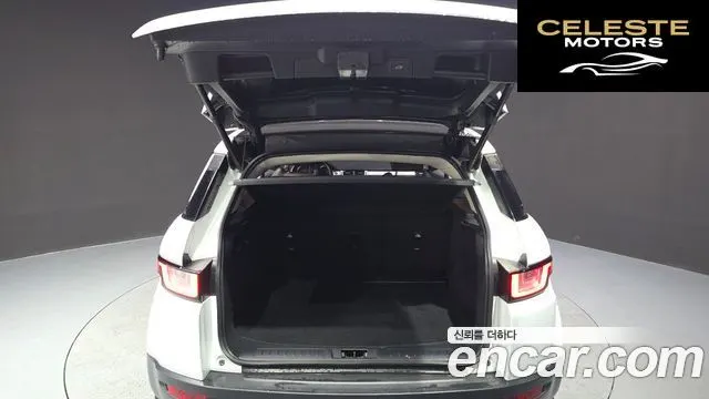 LAND ROVER Range Rover Evoque 2.0 TD4 SE 2016 — photo 20 sur 20