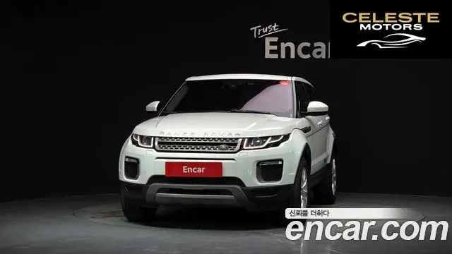 LAND ROVER Range Rover Evoque 2.0 TD4 SE 2016 — photo 3 sur 20
