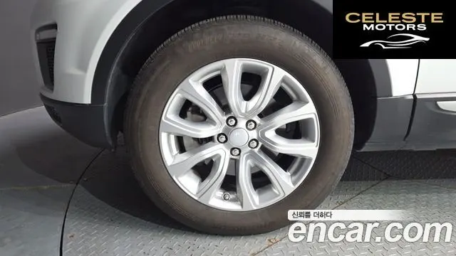 LAND ROVER Range Rover Evoque 2.0 TD4 SE 2016 — photo 5 sur 20
