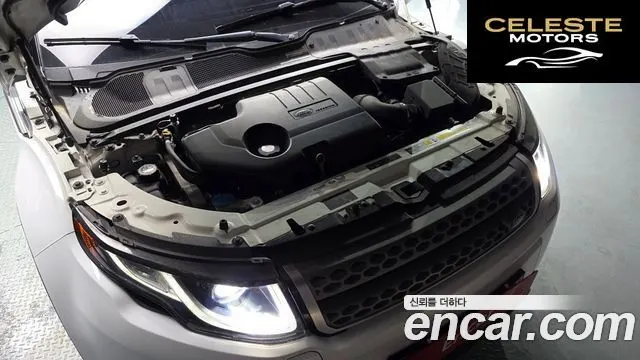 LAND ROVER Range Rover Evoque 2.0 TD4 SE 2016 — photo 6 sur 20