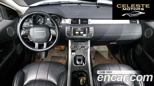 LAND ROVER Range Rover Evoque 2.0 TD4 SE 2016 — photo 7 sur 20