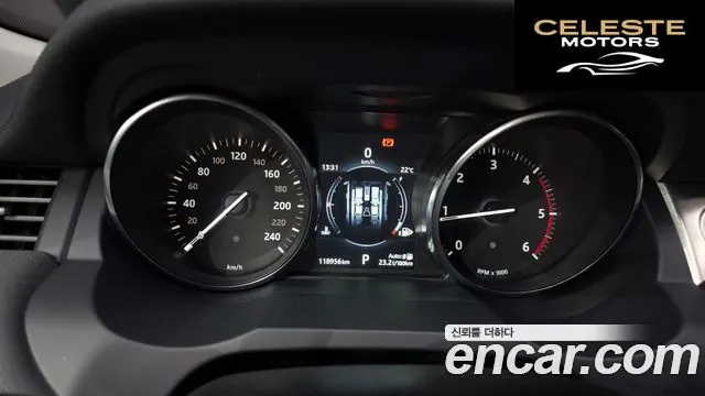 LAND ROVER Range Rover Evoque 2.0 TD4 SE 2016 — photo 8 sur 20