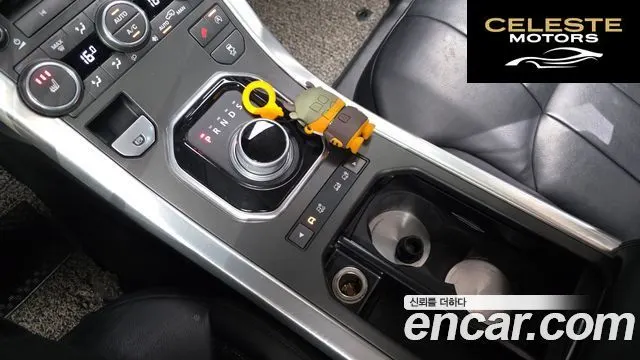LAND ROVER Range Rover Evoque 2.0 TD4 SE 2016 — photo 9 sur 20