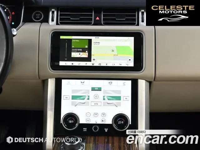 LAND ROVER Range Rover 44.4 SDV8 Vogue SE 2018 — photo 14 sur 26