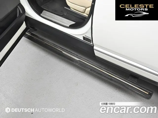 LAND ROVER Range Rover 44.4 SDV8 Vogue SE 2018 — photo 16 sur 26
