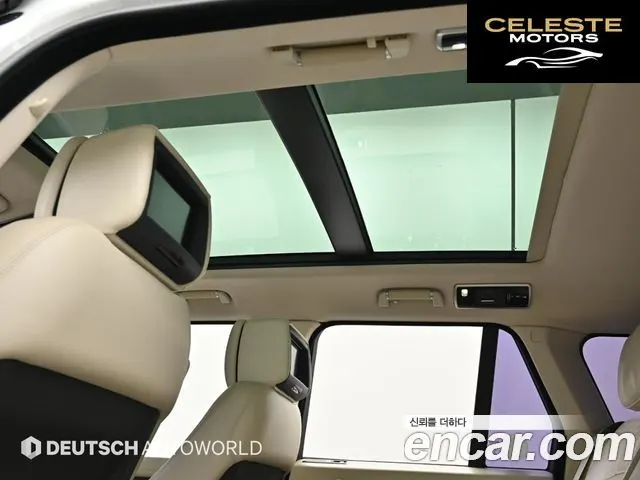 LAND ROVER Range Rover 44.4 SDV8 Vogue SE 2018 — photo 18 sur 26
