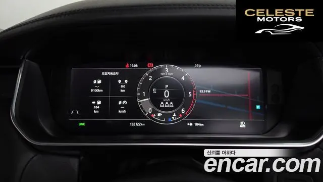 LAND ROVER Range Rover Sport 23.0 SDV6 HSE 2018 — photo 11 sur 40