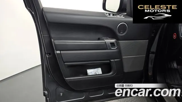 LAND ROVER Range Rover Sport 23.0 SDV6 HSE 2018 — photo 14 sur 40