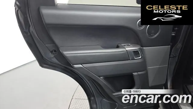 LAND ROVER Range Rover Sport 23.0 SDV6 HSE 2018 — photo 15 sur 40