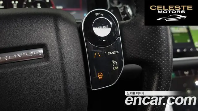 LAND ROVER Range Rover Sport 23.0 SDV6 HSE 2018 — photo 23 sur 40
