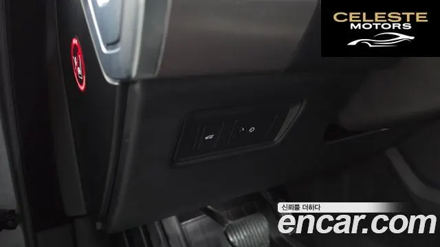 LAND ROVER Range Rover Sport 23.0 SDV6 HSE 2018 — photo 29 sur 40