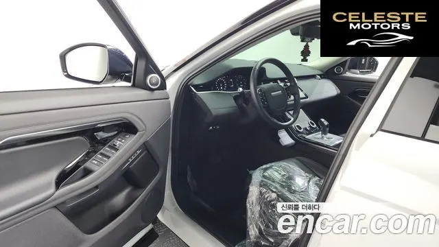LAND ROVER Range Rover Evoque 2P250 SE 2020 — photo 10 sur 20