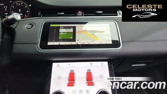LAND ROVER Range Rover Evoque 2P250 SE 2020 — photo 13 sur 20