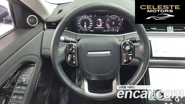LAND ROVER Range Rover Evoque 2P250 SE 2020 — photo 14 sur 20