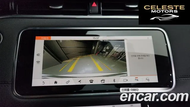 LAND ROVER Range Rover Evoque 2P250 SE 2020 — photo 15 sur 20
