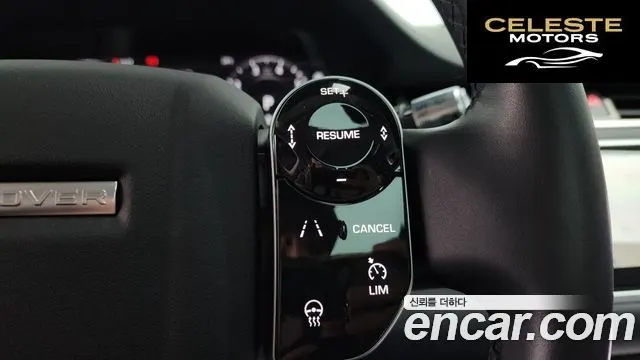 LAND ROVER Range Rover Evoque 2P250 SE 2020 — photo 17 sur 20