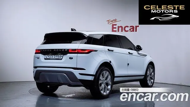 LAND ROVER Range Rover Evoque 2P250 SE 2020 — photo 2 sur 20