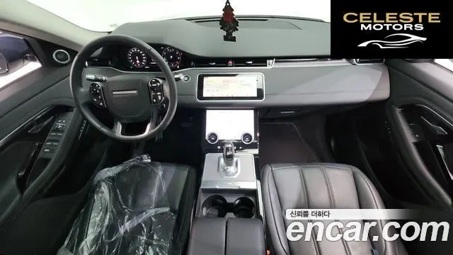 LAND ROVER Range Rover Evoque 2P250 SE 2020 — photo 7 sur 20