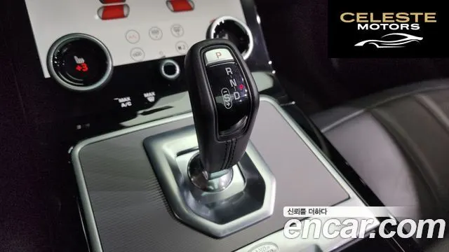 LAND ROVER Range Rover Evoque 2P250 SE 2020 — photo 9 sur 20