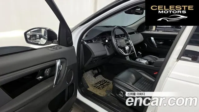 LAND ROVER Discovery Sport 2D200 S 2021 — photo 10 sur 20
