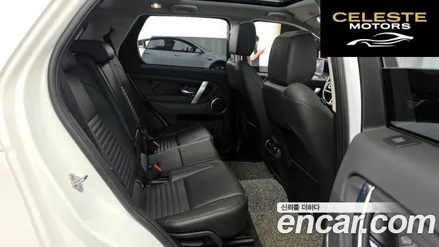LAND ROVER Discovery Sport 2D200 S 2021 — photo 12 sur 20
